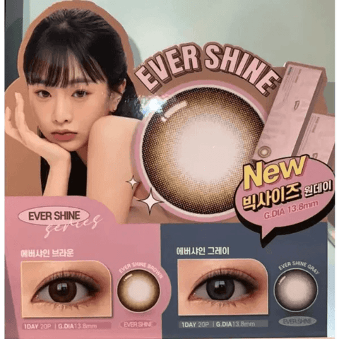 Ever Shine 1Day Gray (20p) Ever Shine 1Day Gray (20p)