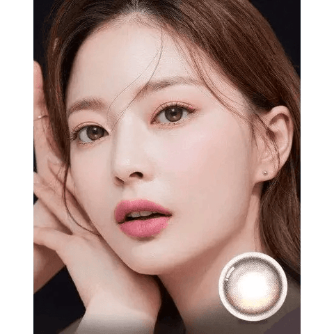 Eyelighter Glowy 1Day Brown (20p) Eyelighter Glowy 1Day Brown (20p)