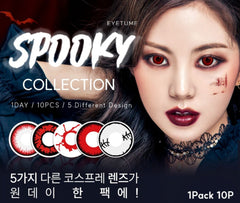 Eyetune Spooky 1day (5 Color, 10p)