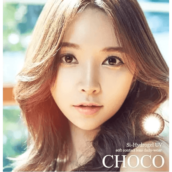 Eyevelyn S Choco 13mm Eyevelyn S Choco 13mm
