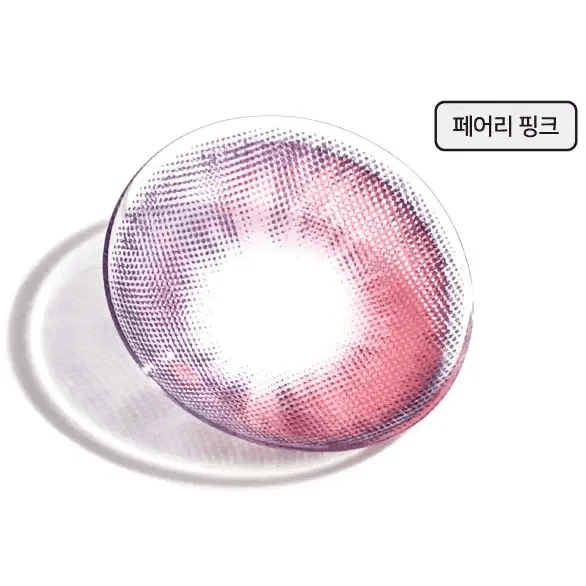 LensVery Fairy Pink colored contact lens, 13.7mm graphic diameter, Monthly wear
