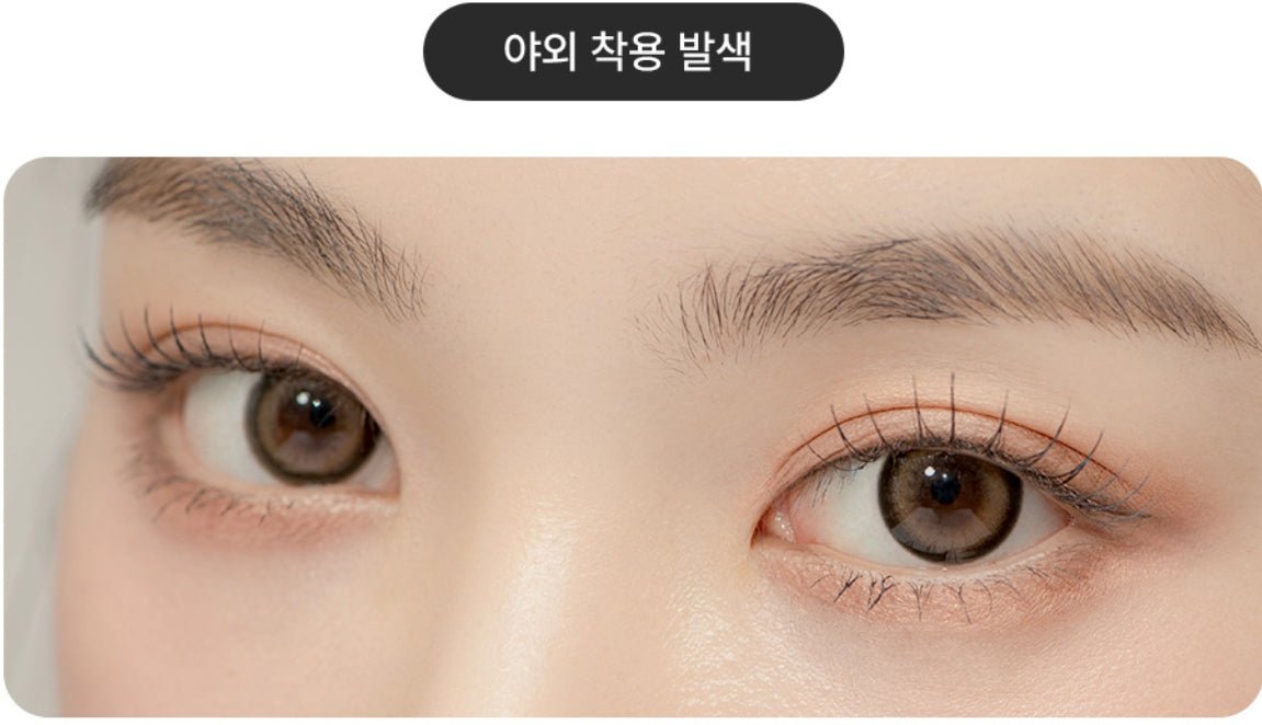 LensTown Glammic Cocoa Choco colored contact lens, 13.3mm graphic diameter, Monthly wear