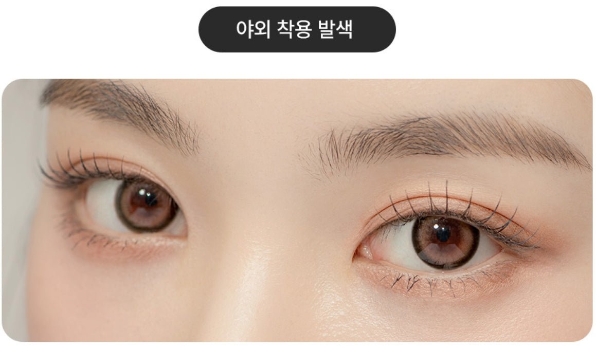 LensTown Glammic Soft Rose Pink colored contact lens, 13.3mm graphic diameter, Monthly wear