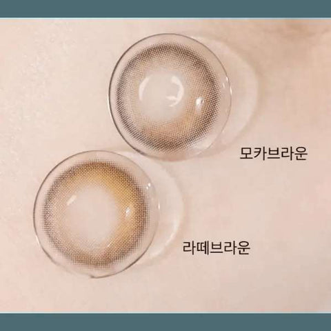 Glowy Natural 1Day Latte Brown (20P) Glowy Natural 1Day Latte Brown (20P)
