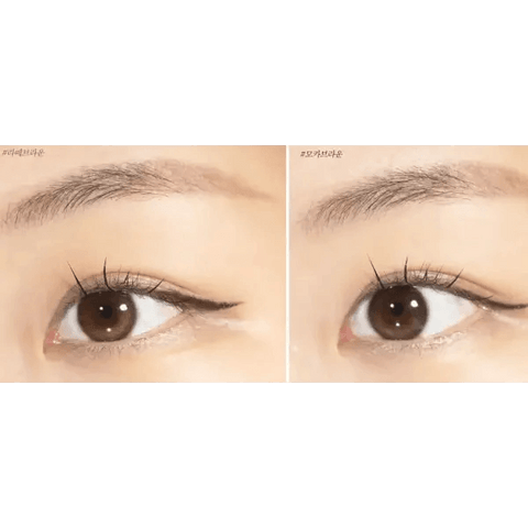 Glowy Natural 1Day Mocha Brown (20P) Glowy Natural 1Day Mocha Brown (20P)