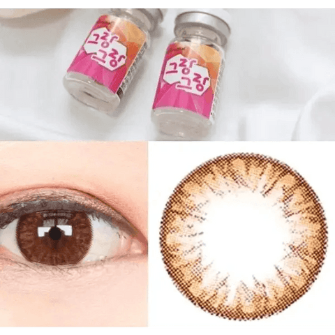 Grang Grang Brown 13.7mm Grang Grang Brown 13.7mm