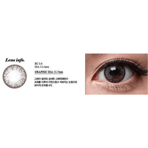 Grang Grang Gray 13.7mm Grang Grang Gray 13.7mm