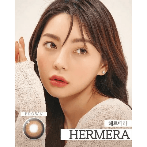 Hermera Brown 13.6mm