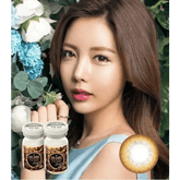 Hidel Magic Gold 13.7mm