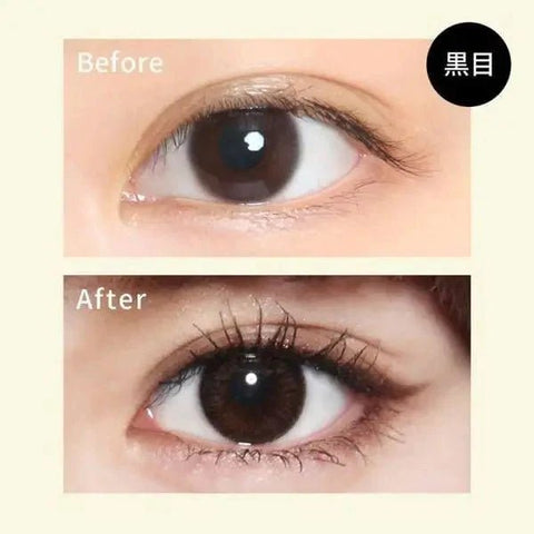 Honey Lip Brown Toric 14.0mm Honey Lip Brown Toric 14.0mm