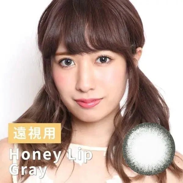 Honey Lip Gray Toric 14.0mm Honey Lip Gray Toric 14.0mm