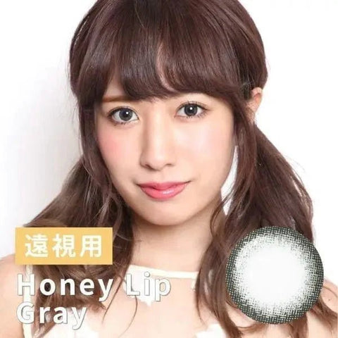 Honey Lip Gray Toric 14.0mm Honey Lip Gray Toric 14.0mm