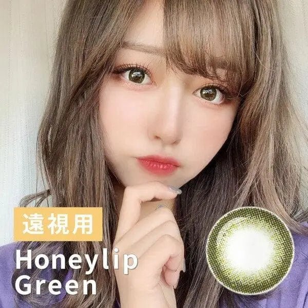 Honey Lip Green Toric 14.0mm