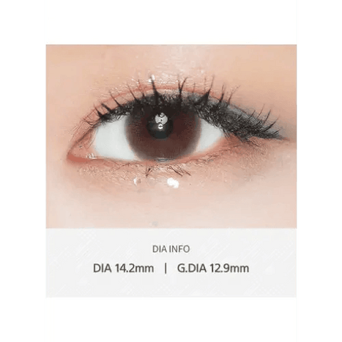 Honey U Choco 12.9mm Honey U Choco 12.9mm