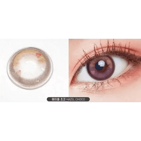 Hotto Hazel Choco 13.3mm Hotto Hazel Choco 13.3mm