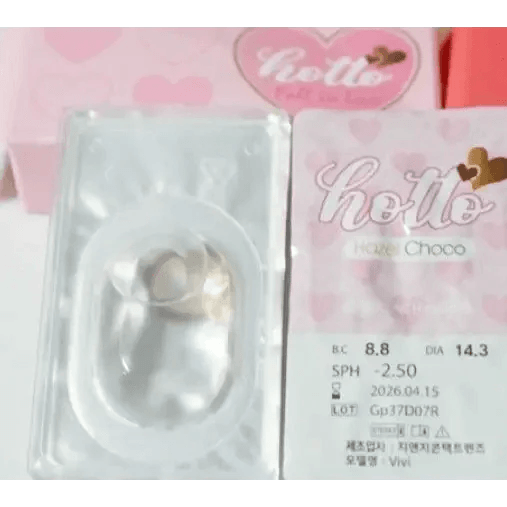 LensTown Hotto Hazel Choco — contact lens displayed in a blister pack