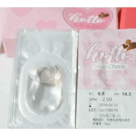Hotto Hazel Choco 13.3mm Hotto Hazel Choco 13.3mm