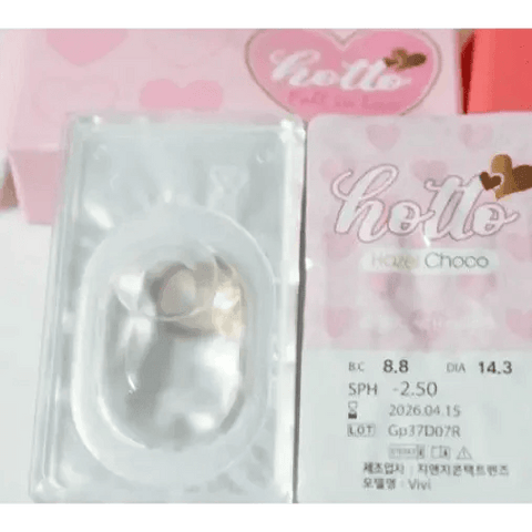 Hotto Hazel Choco 13.3mm