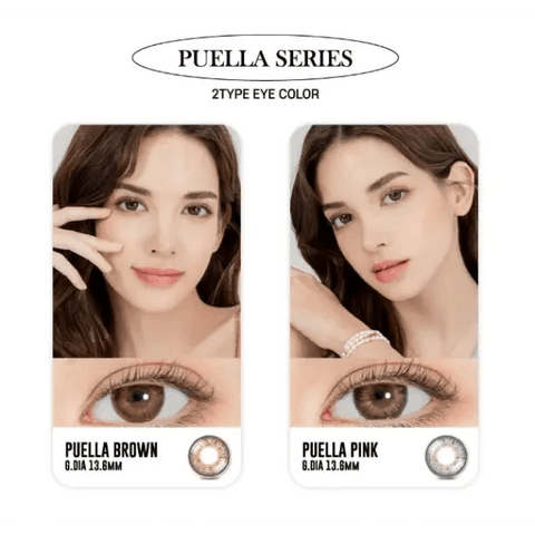 iWWi Puella Brown 13.6mm iWWi Puella Brown 13.6mm