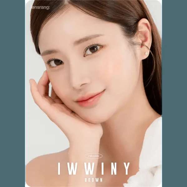 Iwwiny Brown 13.4mm