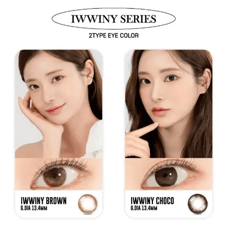 Iwwiny Choco 13.4mm Iwwiny Choco 13.4mm