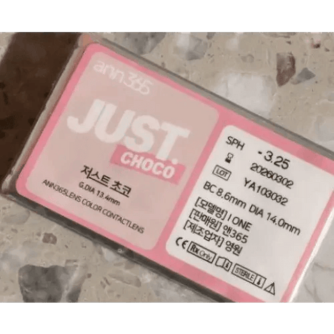 Just Choco 13.4mm Just Choco 13.4mm