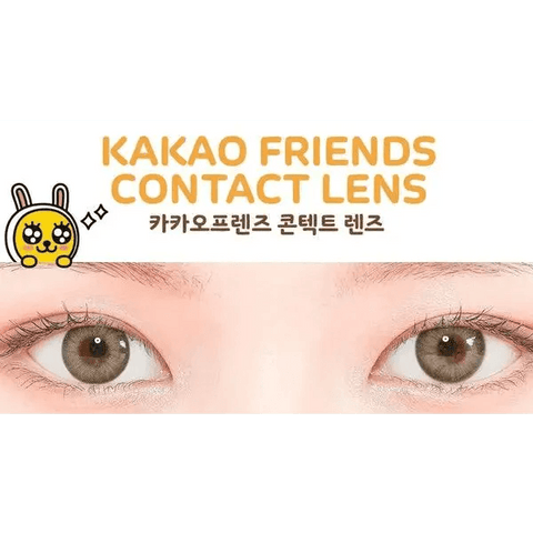 Kakao Friends Muzi Gray 13.2mm