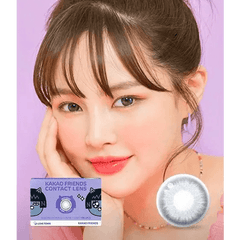 Kakao Friends Neo Gray 13.2mm