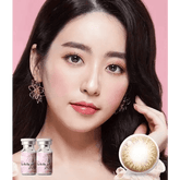 La Belle Brown 13.3mm