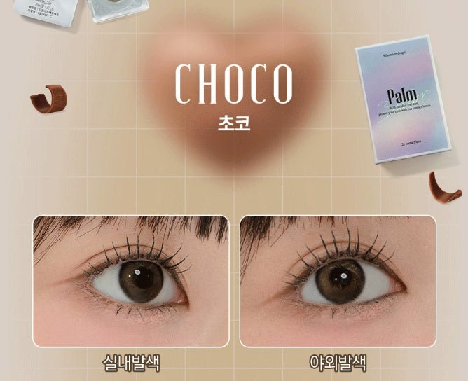LensTown Palm 3color Choco colored contact lens, 12.9mm graphic diameter, 3-6 Months wear