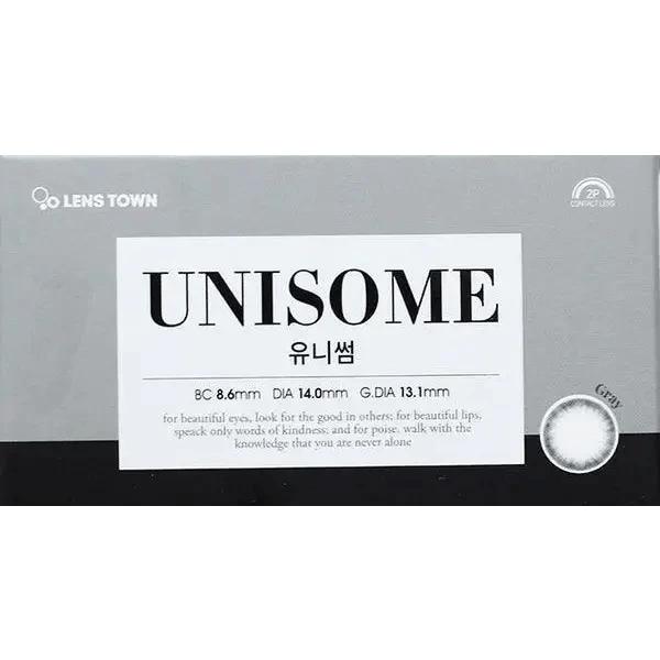 LensTown Unisome Gray — contact lens packaging