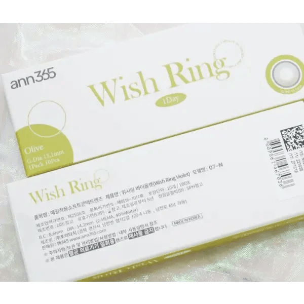 LensVery Wish Ring 1Day Olive Green (10p)