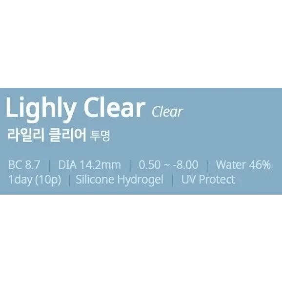 Lighly Clear 1day (10p)