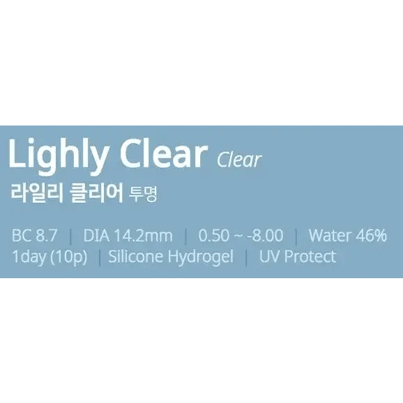 LensTown Lighly Clear 1day (10p) — contact lens product information graphic
