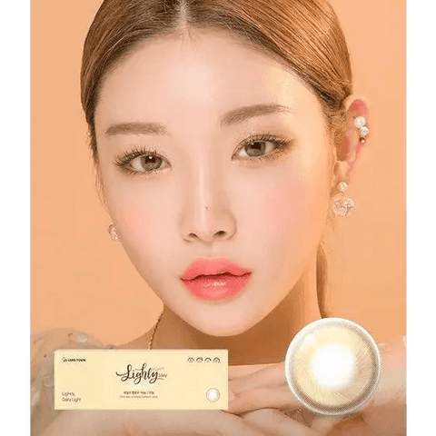 Lighly Mellow Brown 13.3mm (20p) Lighly Mellow Brown 13.3mm (20p)