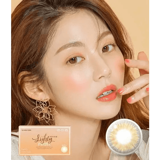 Lighly Pastel Brown 13.4mm (2p) Lighly Pastel Brown 13.4mm (2p)