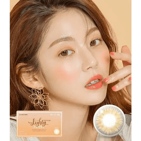 Lighly Pastel Brown 13.4mm (2p) Lighly Pastel Brown 13.4mm (2p)