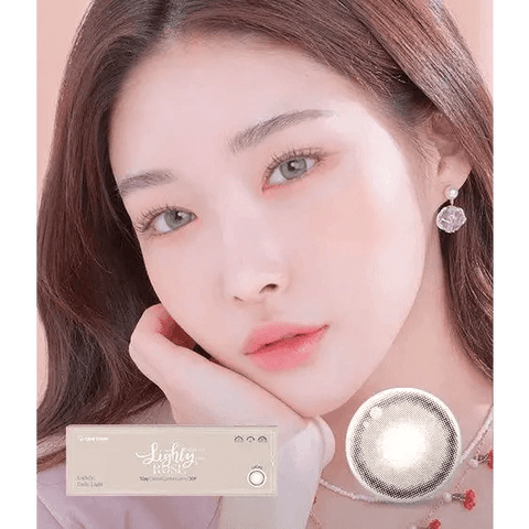 Lighly Rose Cacao 13mm (30p) Lighly Rose Cacao 13mm (30p)
