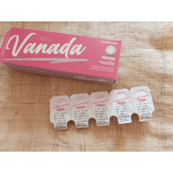 Lighly Vanada Berry Pink 13.6mm (20p)