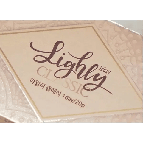Llghly Classic Light Brown 13.6mm (20p) Llghly Classic Light Brown 13.6mm (20p)