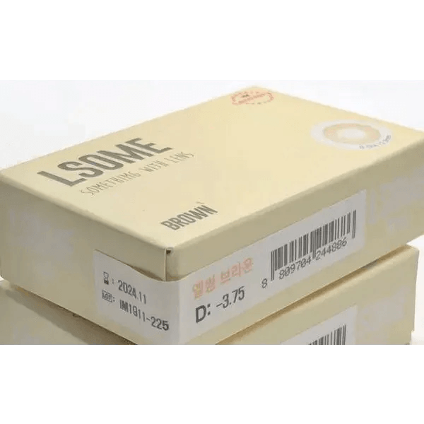 Lsome Brown 13.3mm Lsome Brown 13.3mm