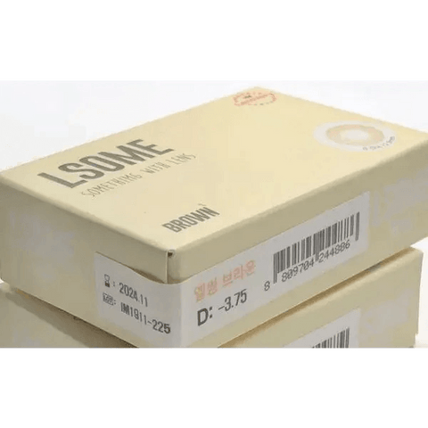 Lsome Brown 13.3mm Lsome Brown 13.3mm
