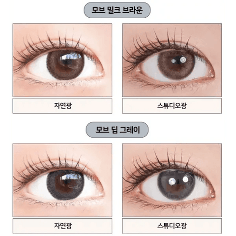 Mauve Milk Brown Mauve Milk Brown