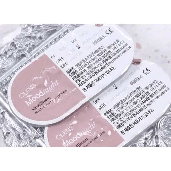 Mood Night Mood Brown 13.3mm