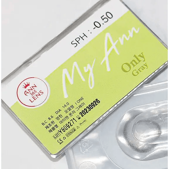 My Ann Only Gray 13.4mm