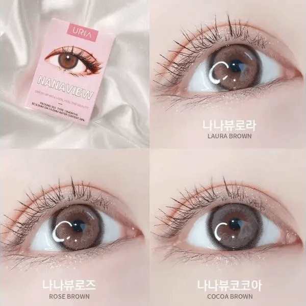 Nanaview Cocoa Brown 13.6mm Nanaview Cocoa Brown 13.6mm