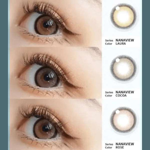 Nanaview Cocoa Brown 13.6mm Nanaview Cocoa Brown 13.6mm