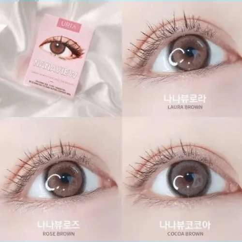 Nanaview Rose Brown 13.6mm