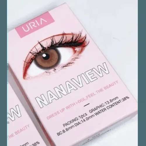 Nanaview Rose Brown 13.6mm