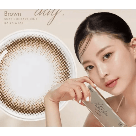 Natural Day Brown 12.9mm (20p) Natural Day Brown 12.9mm (20p)